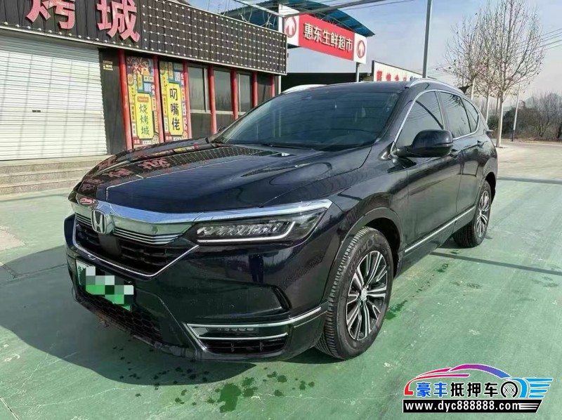 23年本田皓影轿车抵押车出售