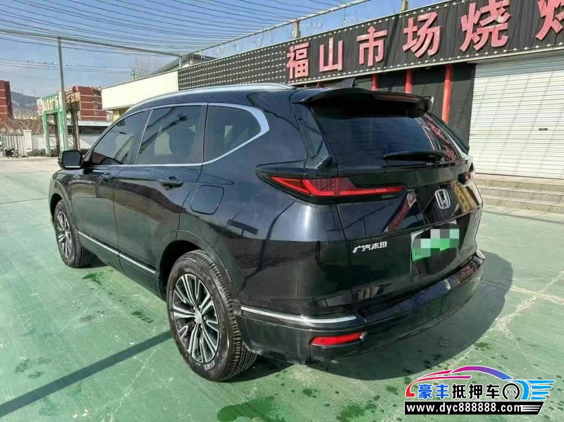 23年本田皓影轿车抵押车出售