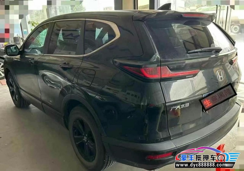 20年本田皓影轿车抵押车出售