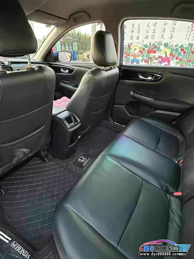 19年本田享域轿车抵押车出售