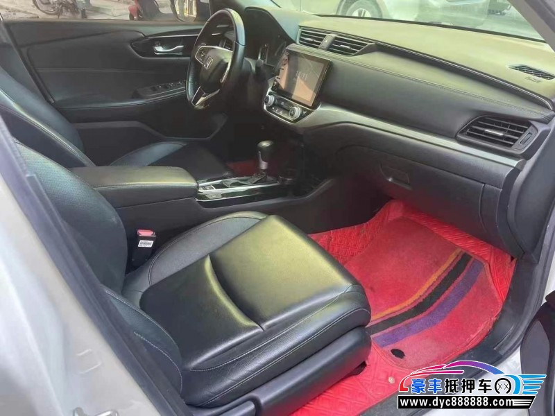 20年本田享域轿车抵押车出售