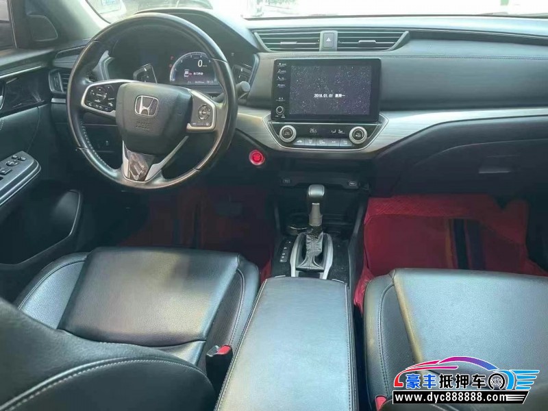 20年本田享域轿车抵押车出售