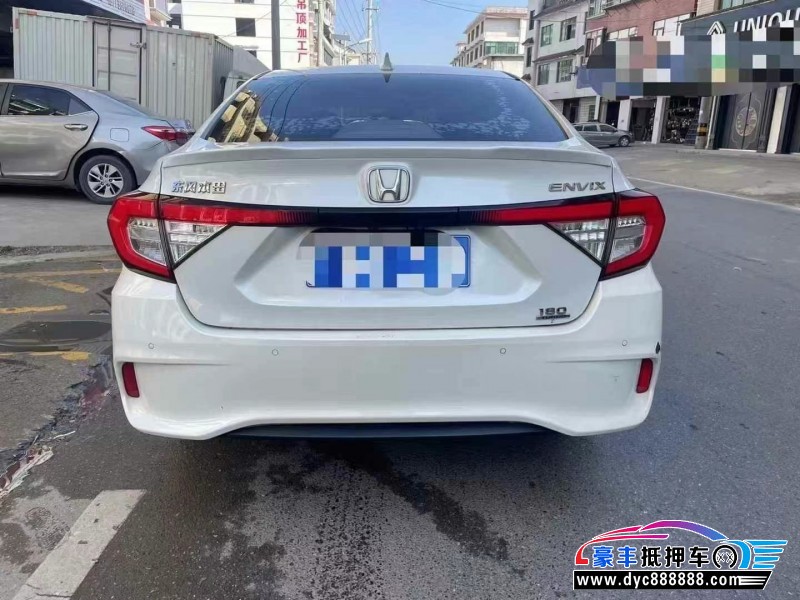 20年本田享域轿车抵押车出售