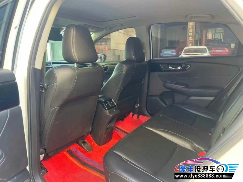 20年本田享域轿车抵押车出售