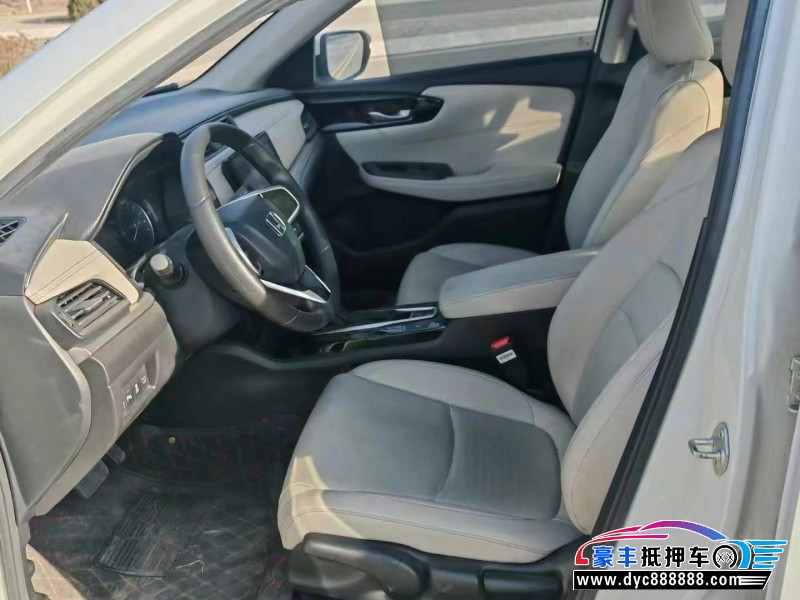 21年本田享域轿车抵押车出售