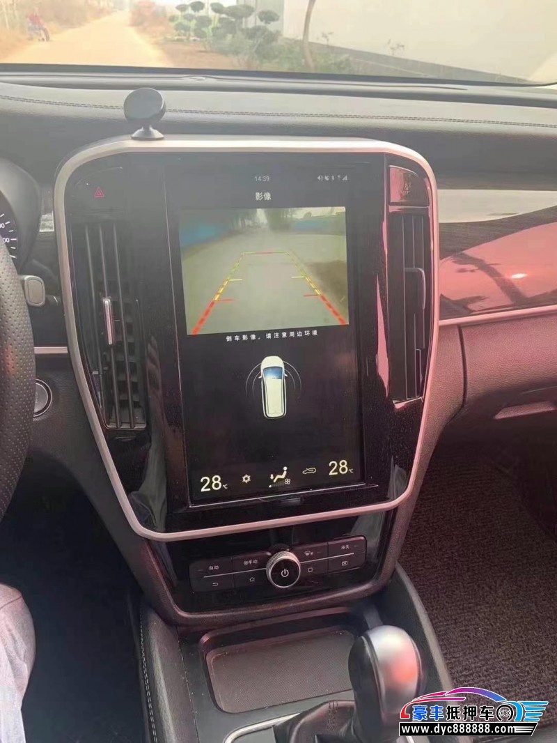 18年比亚迪宋SUV抵押车出售