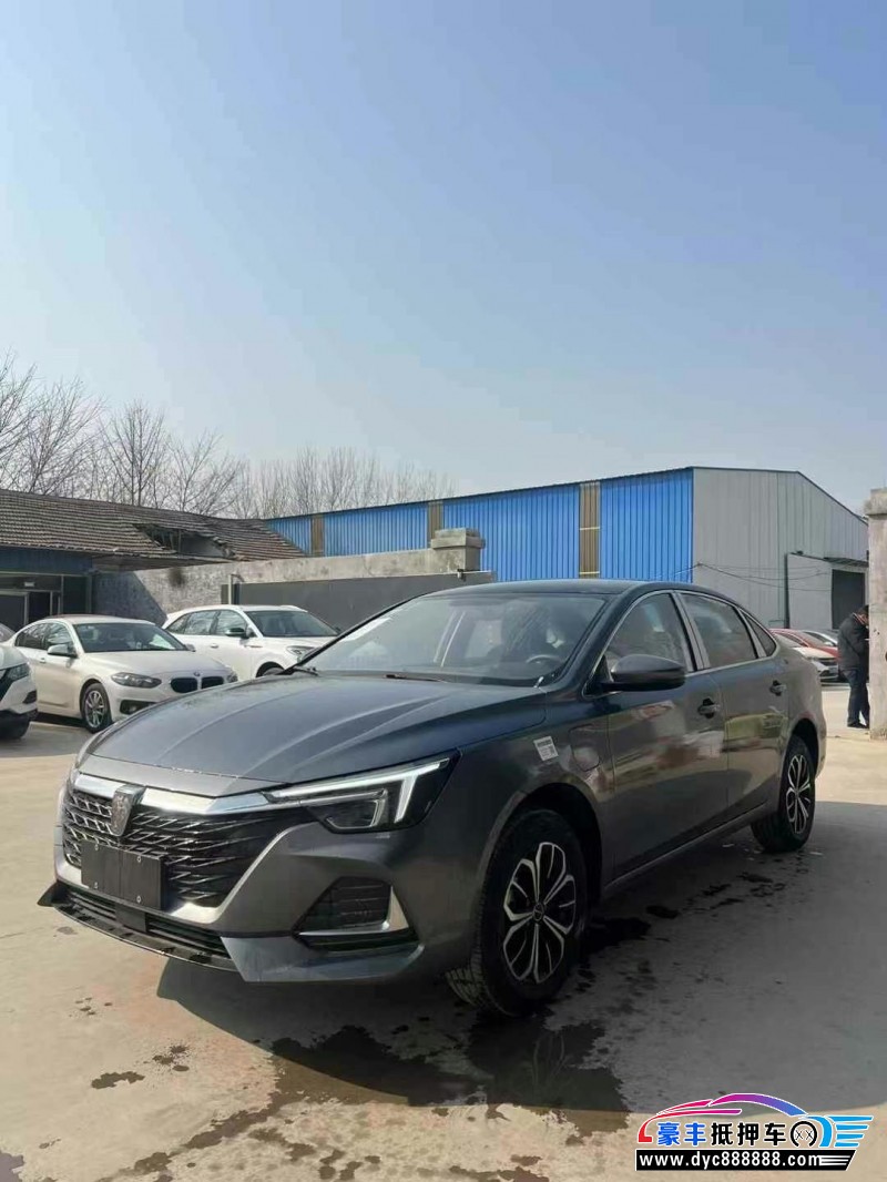 24年荣威i6轿车抵押车出售