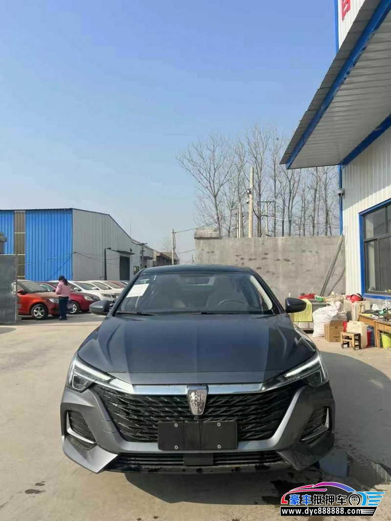 24年荣威i6轿车抵押车出售