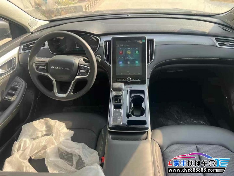 24年荣威i6轿车抵押车出售