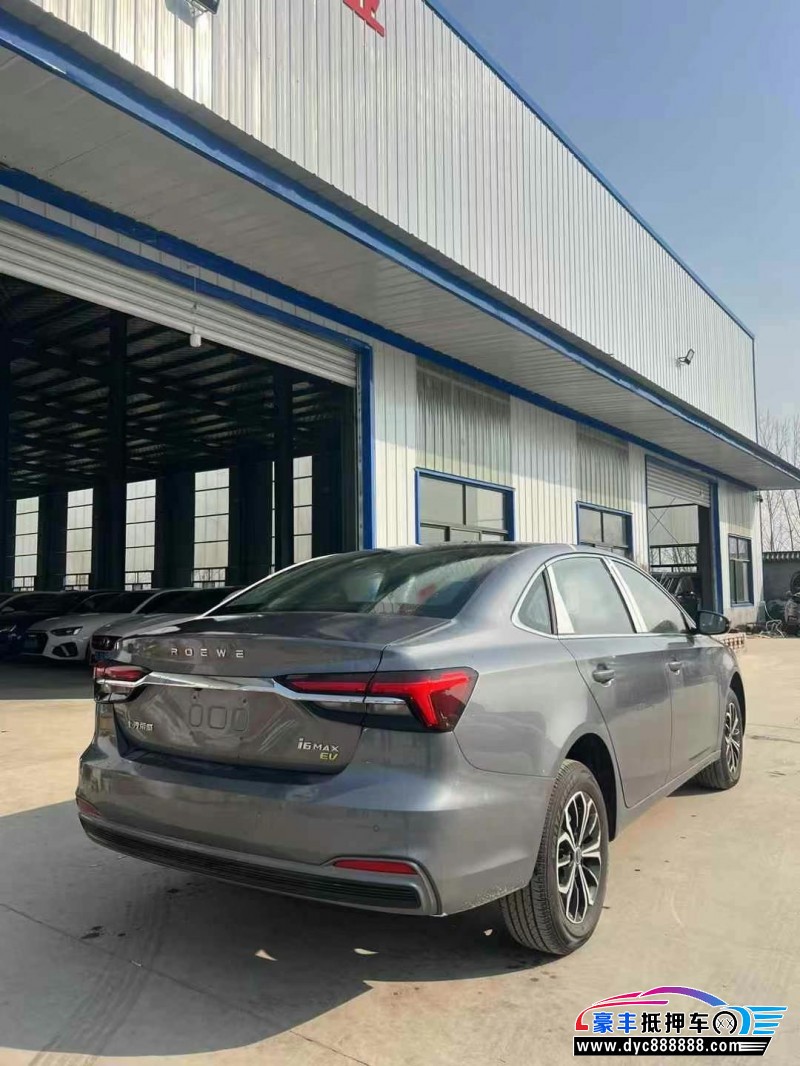 24年荣威i6轿车抵押车出售