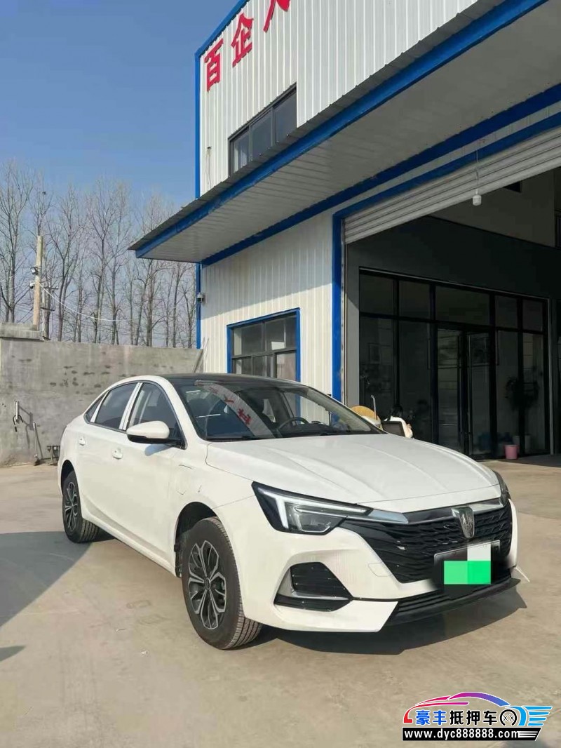 24年荣威i6轿车抵押车出售