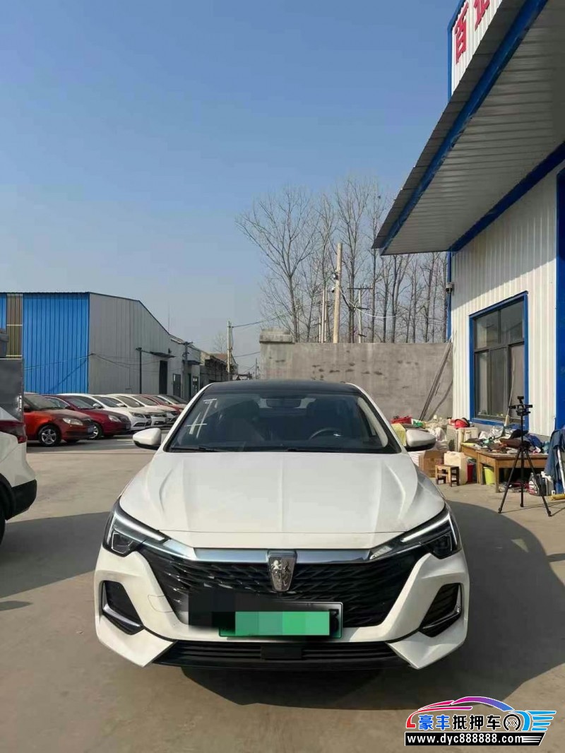 24年荣威i6轿车抵押车出售