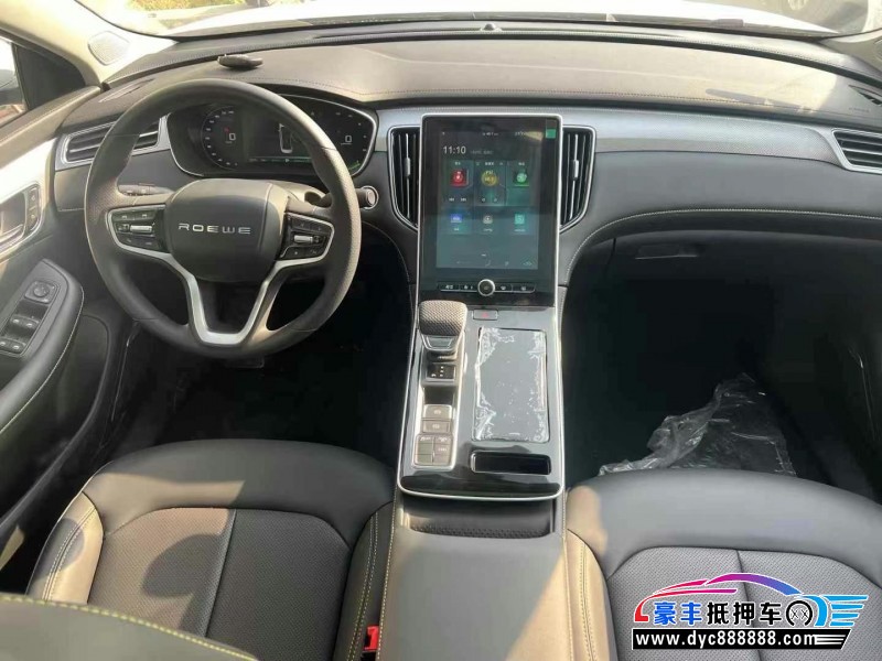 24年荣威i6轿车抵押车出售