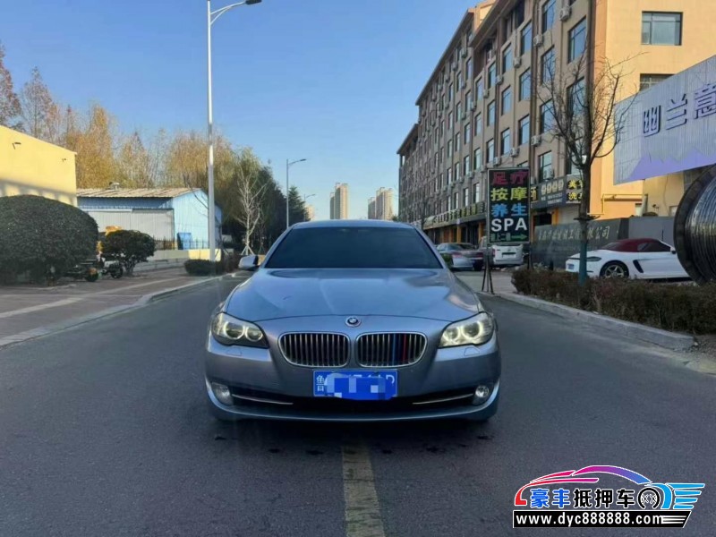 15年宝马5系轿车抵押车出售