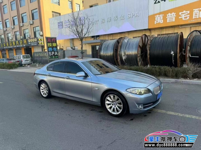 15年宝马5系轿车抵押车出售