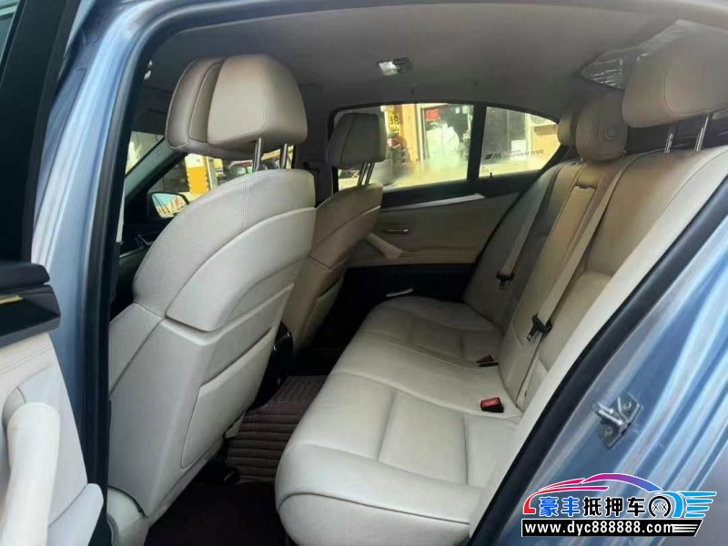 15年宝马5系轿车抵押车出售