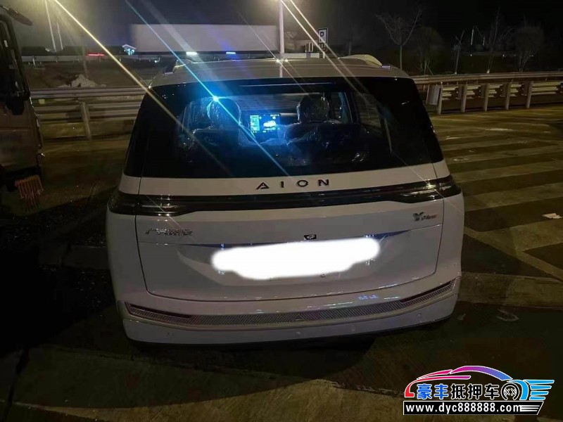 25年埃安Y70轿车抵押车出售