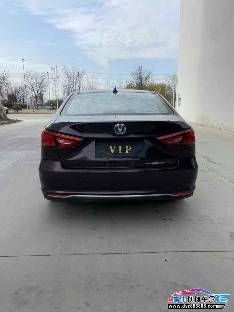 18年长安睿骋CC轿车抵押车出售