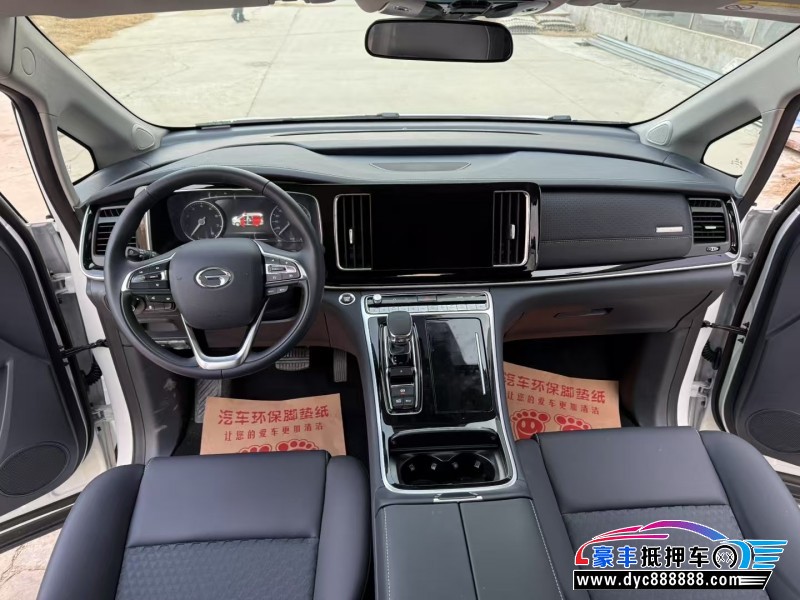 24年传祺M8轿车抵押车出售