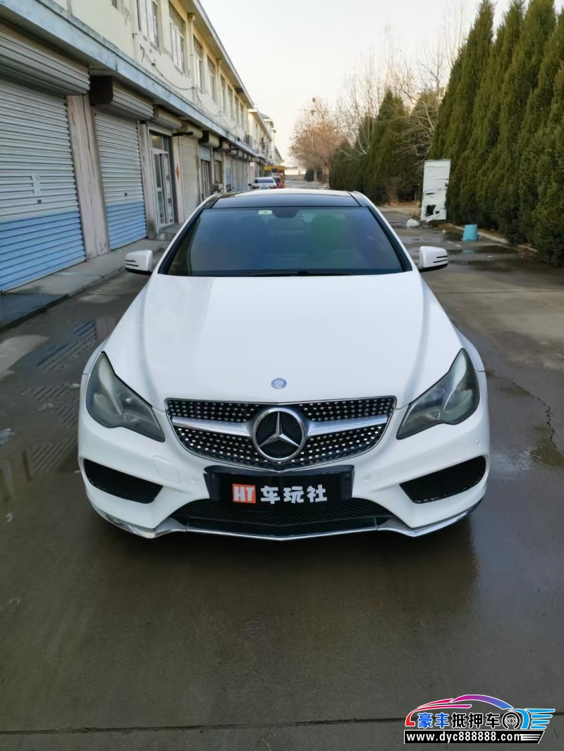 14年奔驰E级轿车抵押车出售