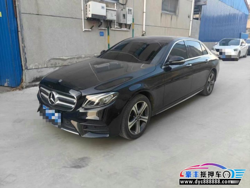 19年奔驰E轿车抵押车出售