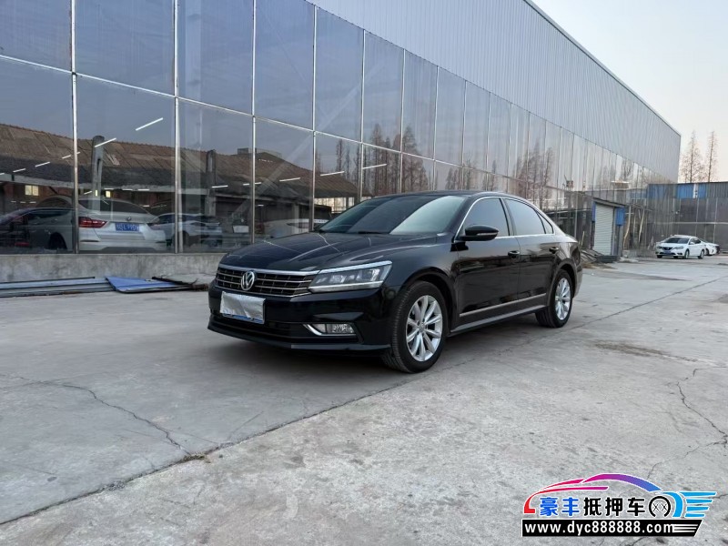 18年大众帕萨特轿车抵押车出售