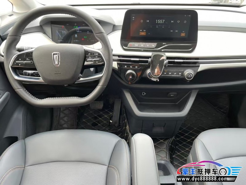 24年奔腾奔腾NAT轿车抵押车出售