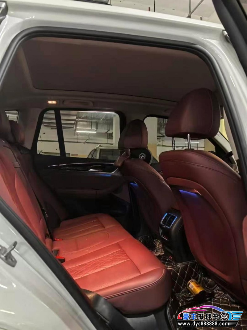 23年宝马ix3轿车抵押车出售