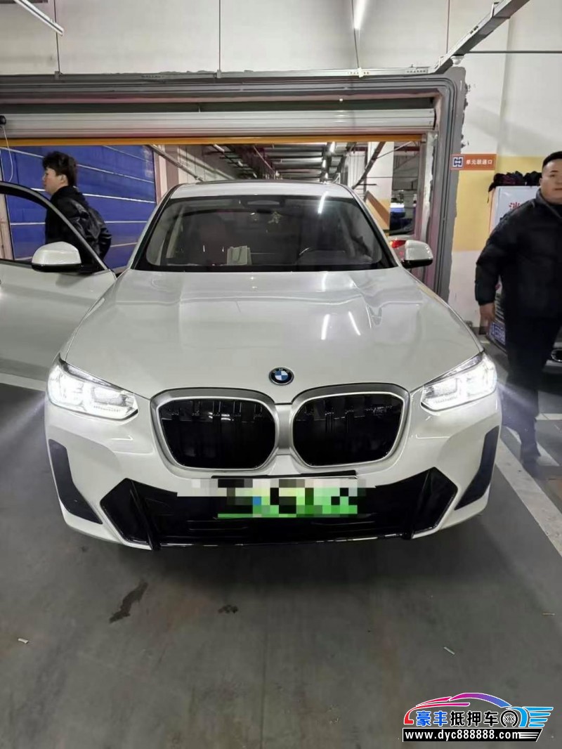 23年宝马ix3轿车抵押车出售