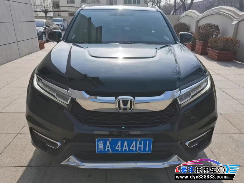 17年本田冠道轿车抵押车出售