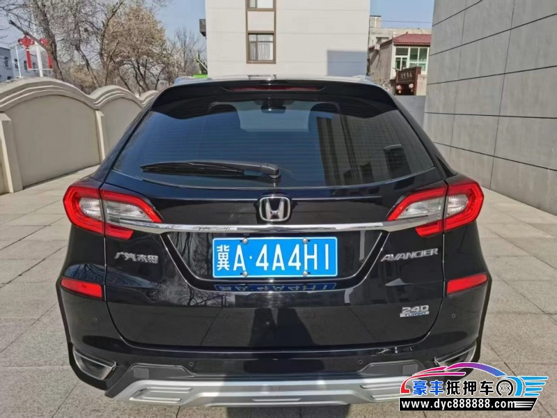 17年本田冠道轿车抵押车出售