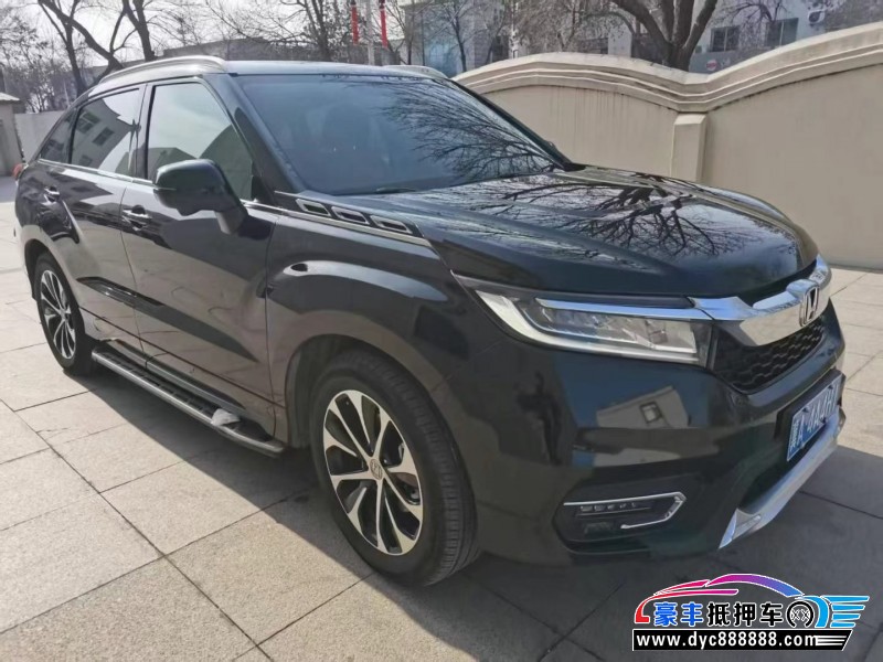 17年本田冠道轿车抵押车出售