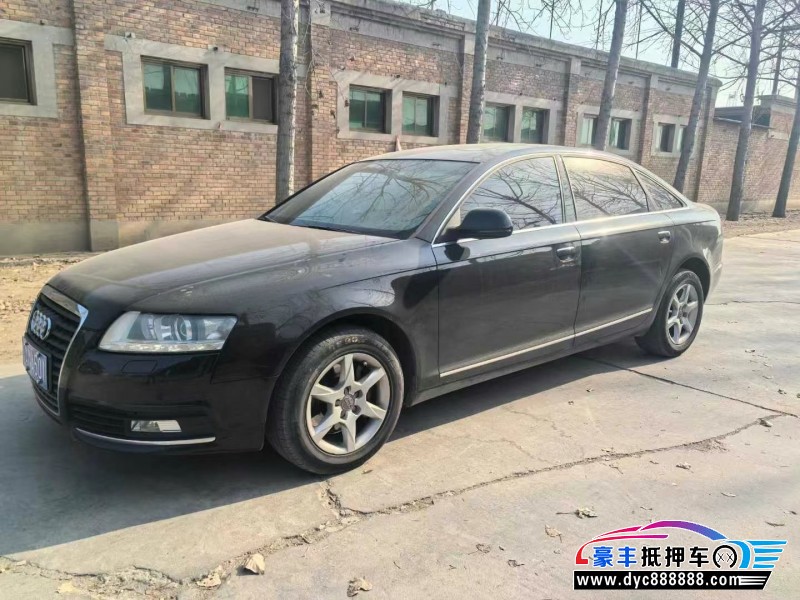 12年奥迪A6轿车抵押车出售