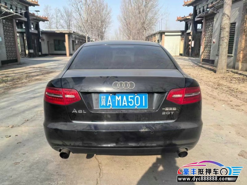 12年奥迪A6轿车抵押车出售