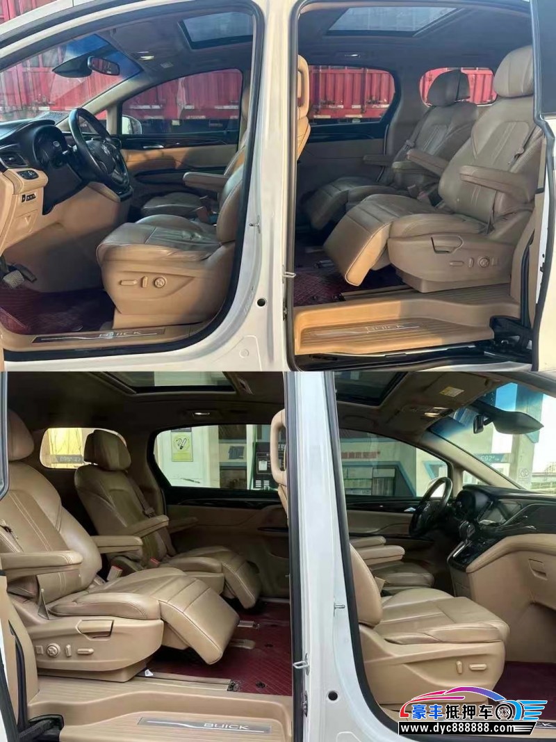 17年别克GL8轿车抵押车出售