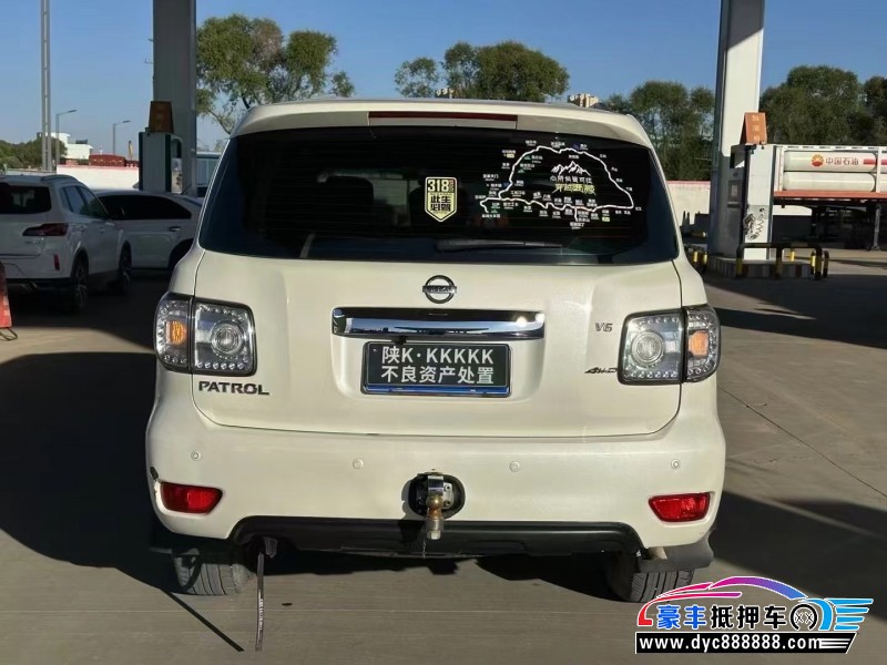 17年日产途乐轿车抵押车出售