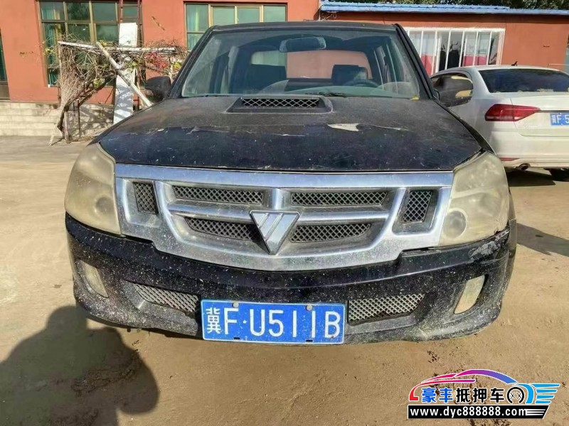 16年福田萨普轿车抵押车出售