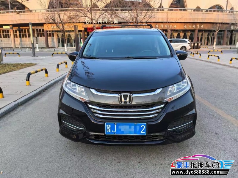 18年本田奥德赛轿车抵押车出售