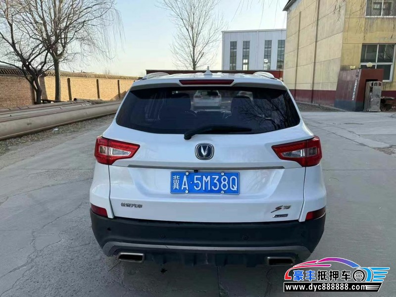 17年长安CS75轿车抵押车出售