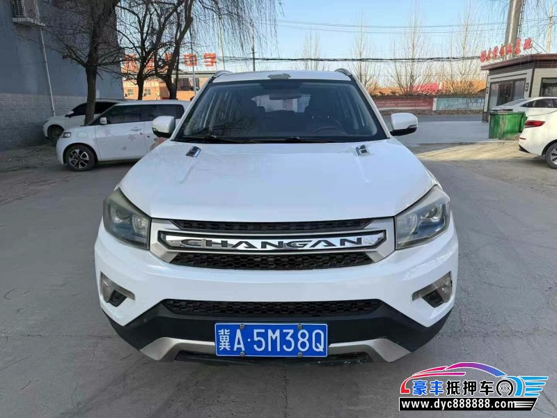 17年长安CS75轿车抵押车出售