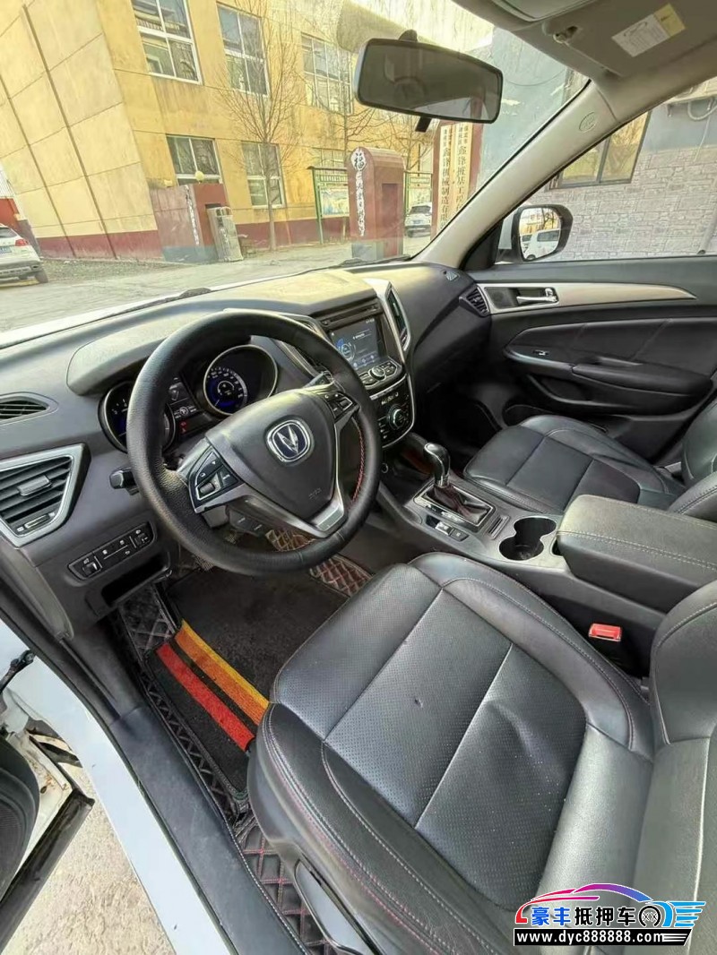 17年长安CS75轿车抵押车出售