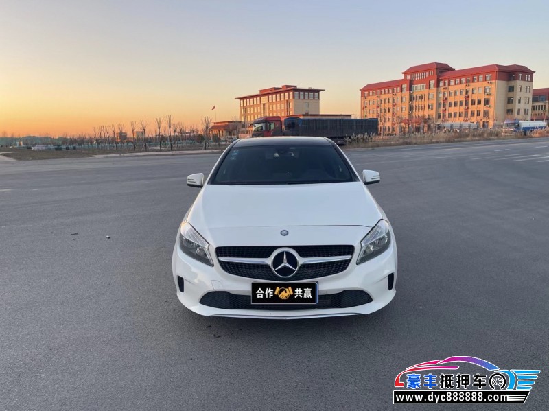 16年奔驰A轿车抵押车出售