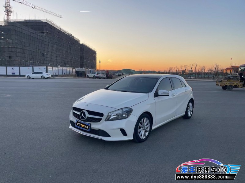 16年奔驰A轿车抵押车出售