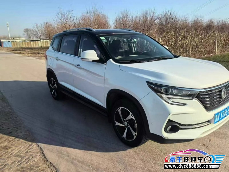 20年东风风行T5轿车抵押车出售