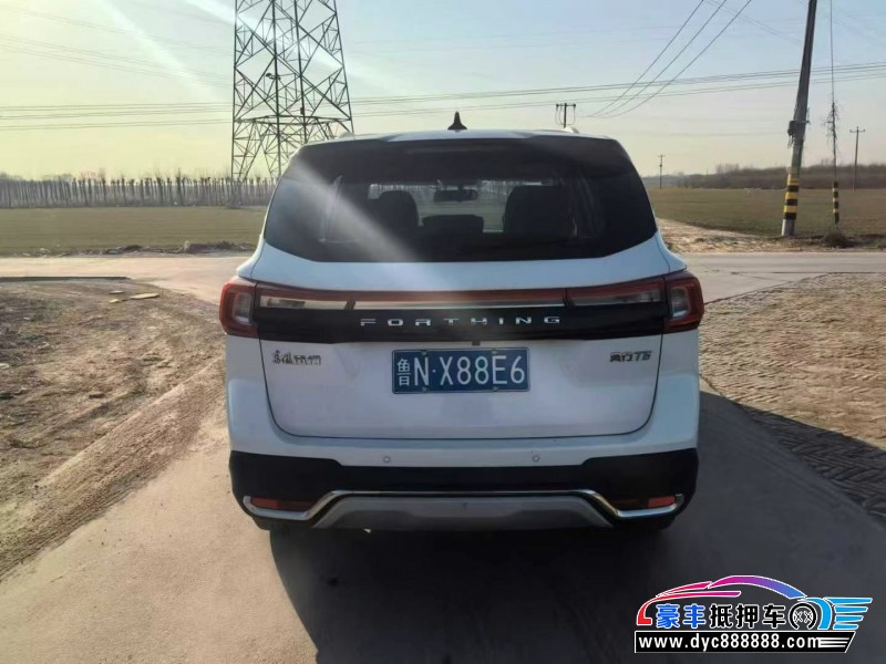 20年东风风行T5轿车抵押车出售