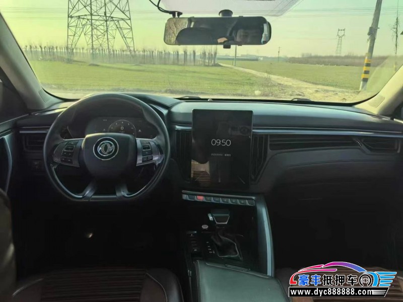 20年东风风行T5轿车抵押车出售