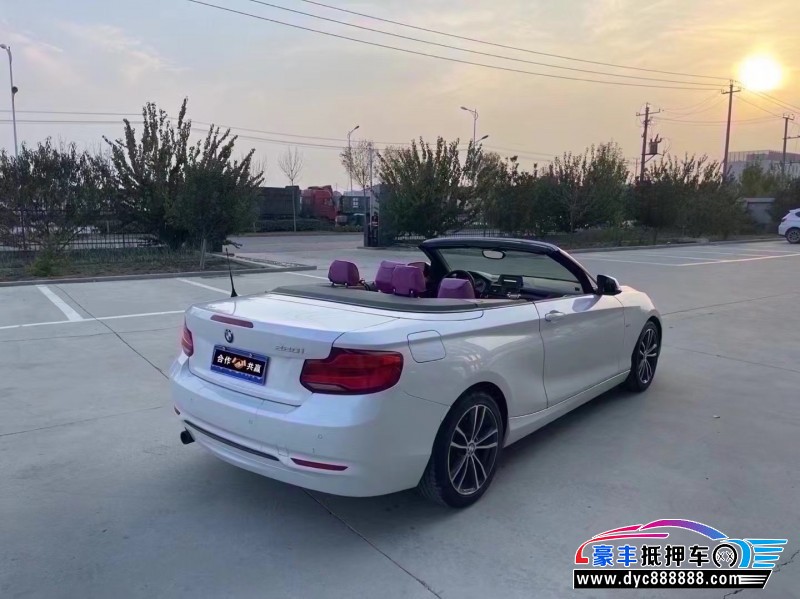 18年宝马2系轿车抵押车出售