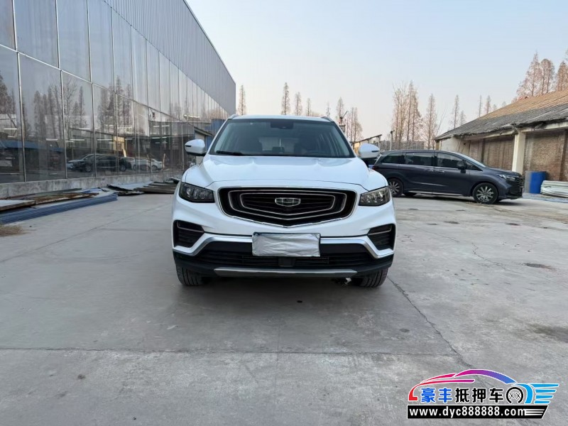 21年吉利博越轿车抵押车出售