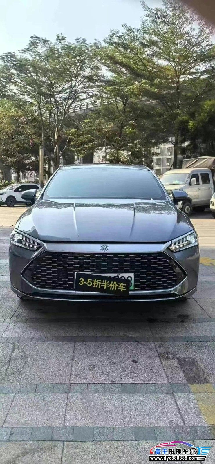 24年比亚迪秦轿车抵押车出售