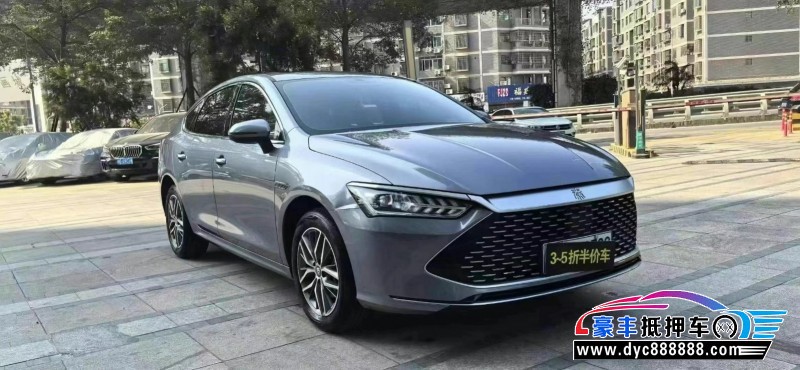 24年比亚迪秦轿车抵押车出售